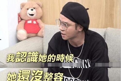 娱乐吃瓜小杰是谁啊