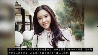 明星娱乐在线吃瓜视频在线观看